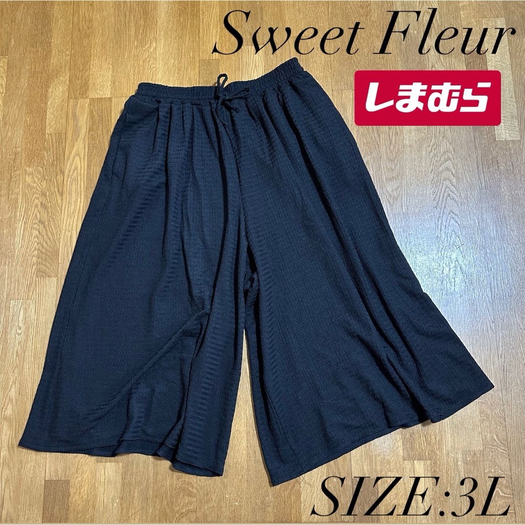 しまむら(シマムラ)の大きいサイズ【しまむら】Sweet Fleur ガウチョ スカーチョ 3L レディースのパンツ(その他)の商品写真