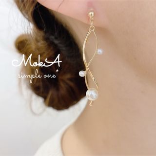 ♡再販♡ダブルウェーブライン⁺˳✧༚パールノンホールピアス✨(イヤリング)