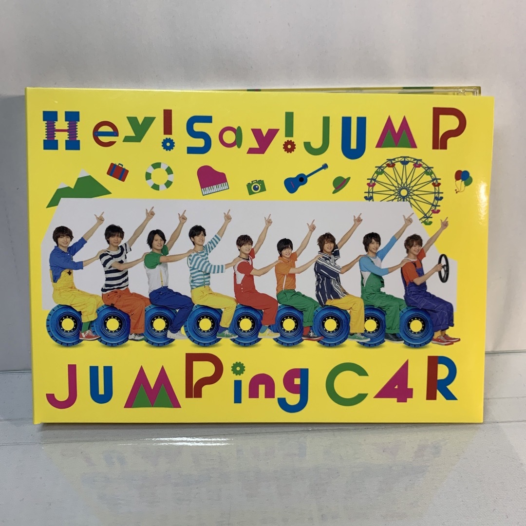 Hey! Say! JUMP / JUMPing CAR[初回限定盤1] エンタメ/ホビーのCD(ポップス/ロック(邦楽))の商品写真