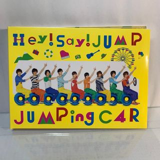 Hey! Say! JUMP / JUMPing CAR[初回限定盤1](ポップス/ロック(邦楽))