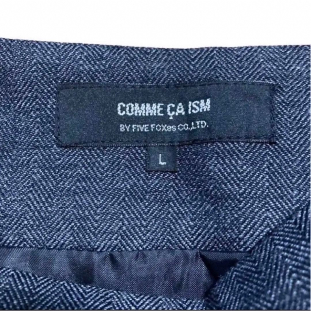 COMME CA ISM(コムサイズム)の【古着】COMME CA ISM ひざ丈スカート オフィス カジュアル レディースのスカート(ひざ丈スカート)の商品写真
