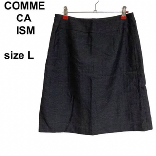 COMME CA ISM - 【古着】COMME CA ISM ひざ丈スカート オフィス カジュアル