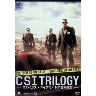 CSI: トリロジー -ラスベガス×マイアミ×NY合同捜査- [DVD](TVドラマ)