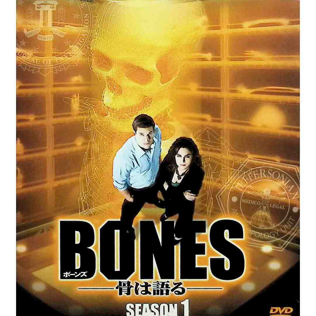 BONES ―骨は語る― シーズン1 (SEASONSコンパクト・ボックス) (DVD11枚組) エンタメ/ホビーのDVD/ブルーレイ(TVドラマ)の商品写真