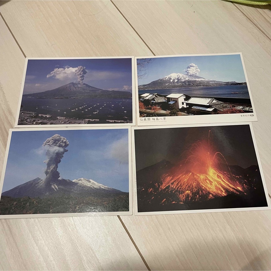 鹿児島県　桜島のポストカード　4枚組 エンタメ/ホビーの声優グッズ(写真/ポストカード)の商品写真