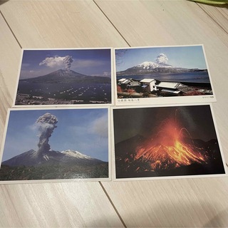鹿児島県　桜島のポストカード　4枚組(写真/ポストカード)