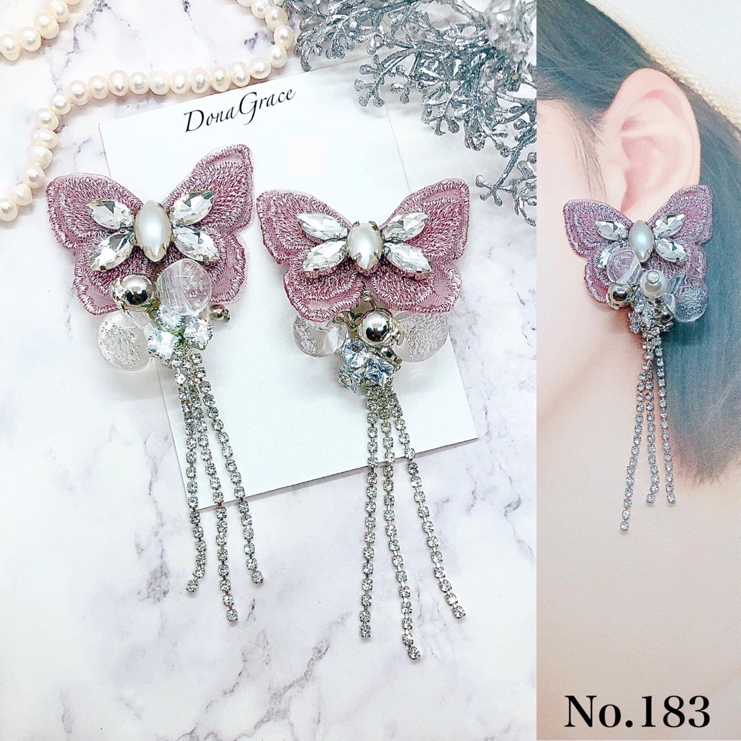 No.183* ピンク刺繍蝶々🦋チャーム　ビジュー　ラインストーン ハンドメイドのアクセサリー(ピアス)の商品写真