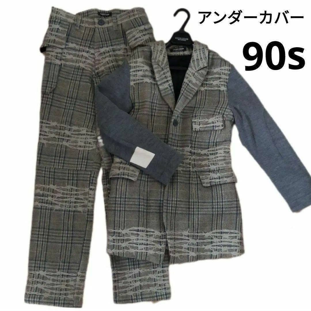 アンダーカバー 90s テーラー ジャケット セットアップ ワイヤー アンダーカバー 90s テーラー ジャケット セットアップ ワイヤー