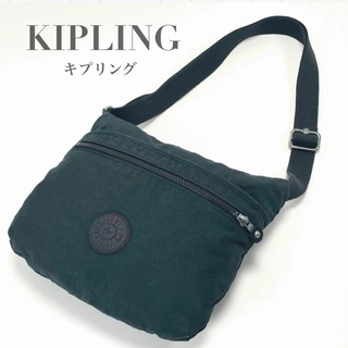 kipling - キプリング ショルダーバッグ 斜めがけ クロスボディ グリーン 深緑 レディース