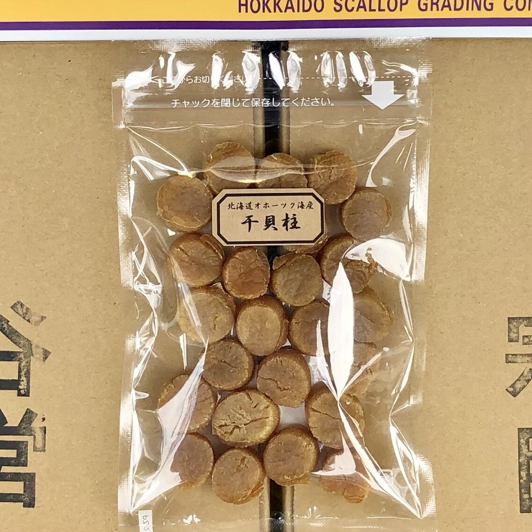 北海道産乾燥帆立貝柱 ホタテ貝柱 SA 1等級 100g 貝柱 食品/飲料/酒の加工食品(乾物)の商品写真