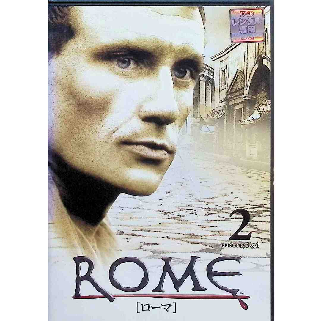 ROME［ローマ］ Vol.02 [レンタル落ちDVD] エンタメ/ホビーのDVD/ブルーレイ(TVドラマ)の商品写真