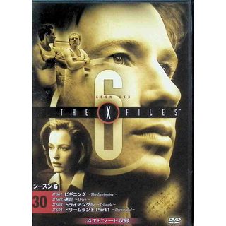 Xファイル シーズン6 30 DVD　ディアゴスティーニ(TVドラマ)