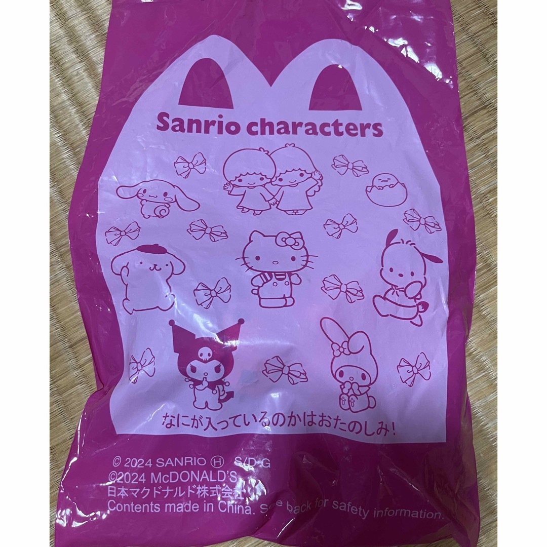 マクドナルド(マクドナルド)のマクドナルド　ハッピーセット　クロミおめかしコーム エンタメ/ホビーのおもちゃ/ぬいぐるみ(キャラクターグッズ)の商品写真