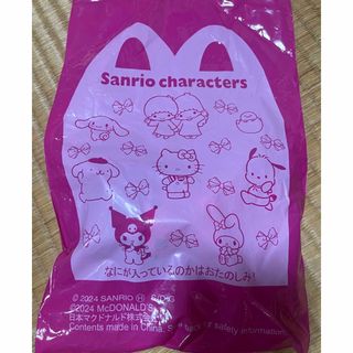 マクドナルド(マクドナルド)のマクドナルド　ハッピーセット　クロミおめかしコーム(キャラクターグッズ)