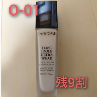 ランコム(LANCOME)のLANCOME タンイドル ウルトラ ウェア リキッド O-01 30mL(ファンデーション)