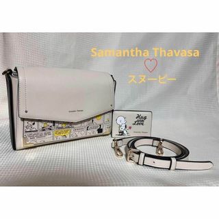 サマンサタバサ(Samantha Thavasa)の【美品】サマンサ スヌーピー　ショルダーバッグ  ミラー　コラボ　サマンサタバサ(トートバッグ)