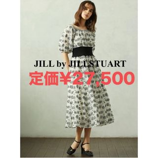 ジルバイジルスチュアート(JILL by JILLSTUART)の美品JILL by JILLSTUARTミニフローラルカットジャガードワンピース(ロングワンピース/マキシワンピース)