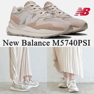 ニューバランス(New Balance)の新品ニューバランス　(スニーカー)