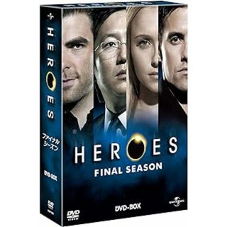 【新品未開封】HEROES ファイナル・シーズン DVD-BOX (DVD6枚組)(TVドラマ)