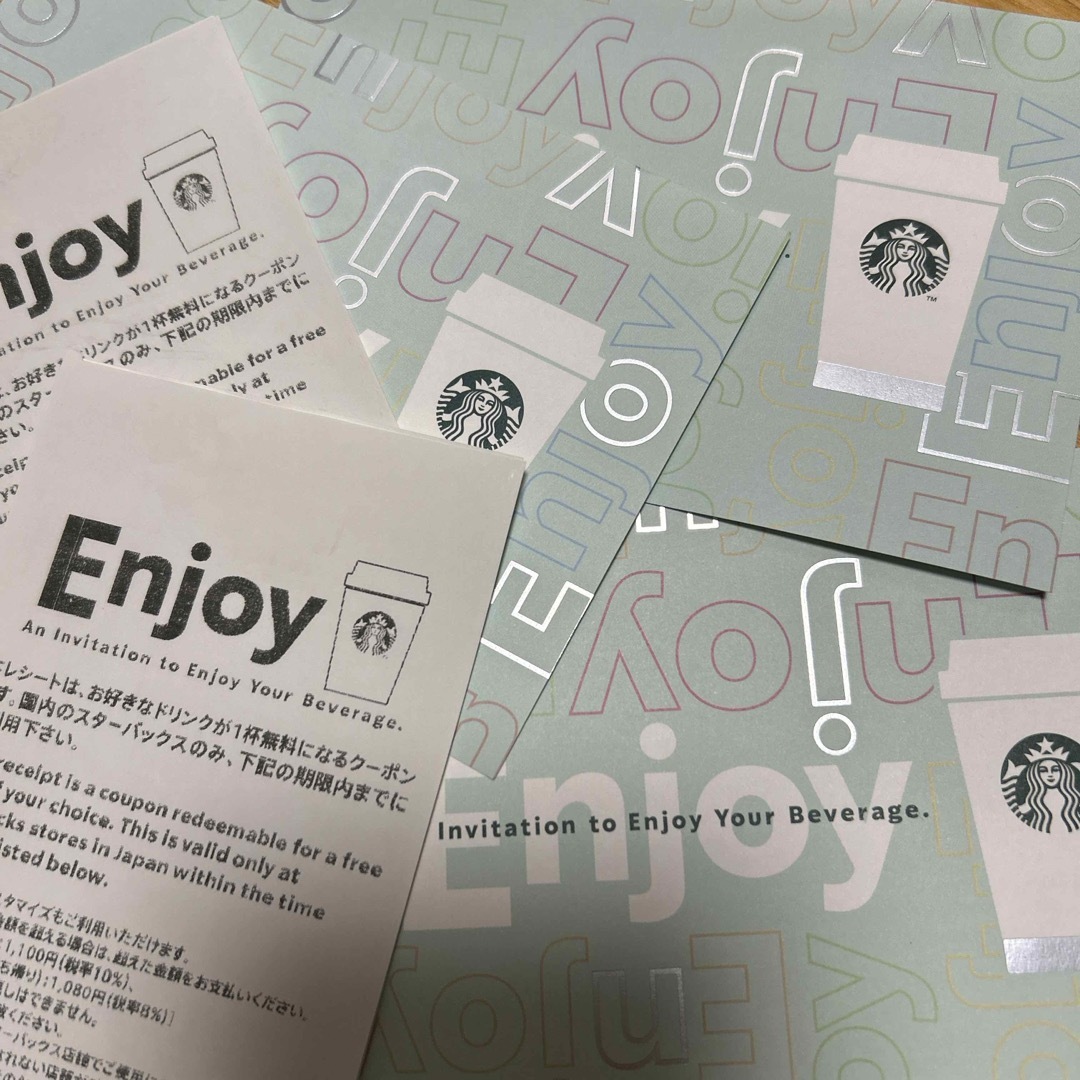 Starbucks Coffee(スターバックスコーヒー)のスターバックス ドリンクチケット 5枚 チケットの優待券/割引券(フード/ドリンク券)の商品写真