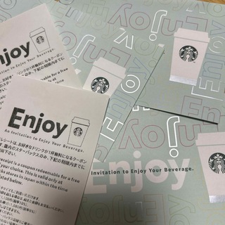 スターバックスコーヒー(Starbucks Coffee)のスターバックス ドリンクチケット 5枚(フード/ドリンク券)