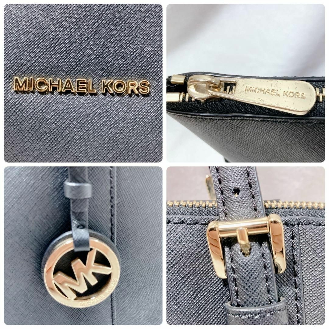 Michael Kors(マイケルコース)のMICHEAL KORS ブラック トートバッグ 通勤 ビジネスバッグ 美品 レディースのバッグ(トートバッグ)の商品写真