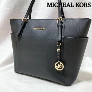 マイケルコース(Michael Kors)のMICHEAL KORS ブラック トートバッグ 通勤 ビジネスバッグ 美品(トートバッグ)