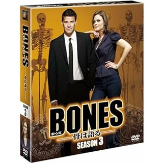 【新品未開封】BONES －骨は語る－ シ－ズン3 (SEASONSコンパクト・ボックス) (DVD8枚組)(TVドラマ)