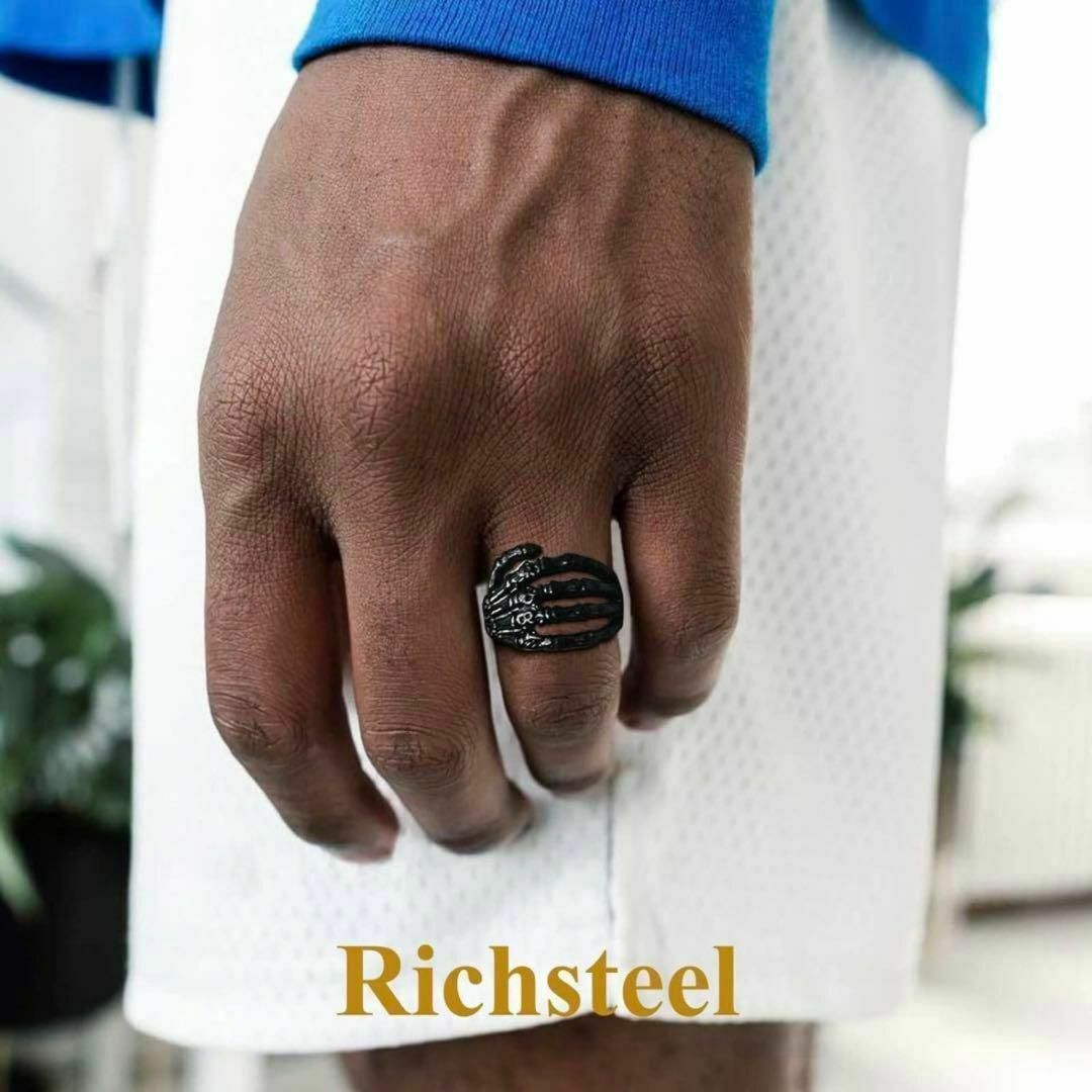 Richsteel スカルハンド 髑髏 リング 指輪 ステンレス プレゼント メンズのアクセサリー(リング(指輪))の商品写真