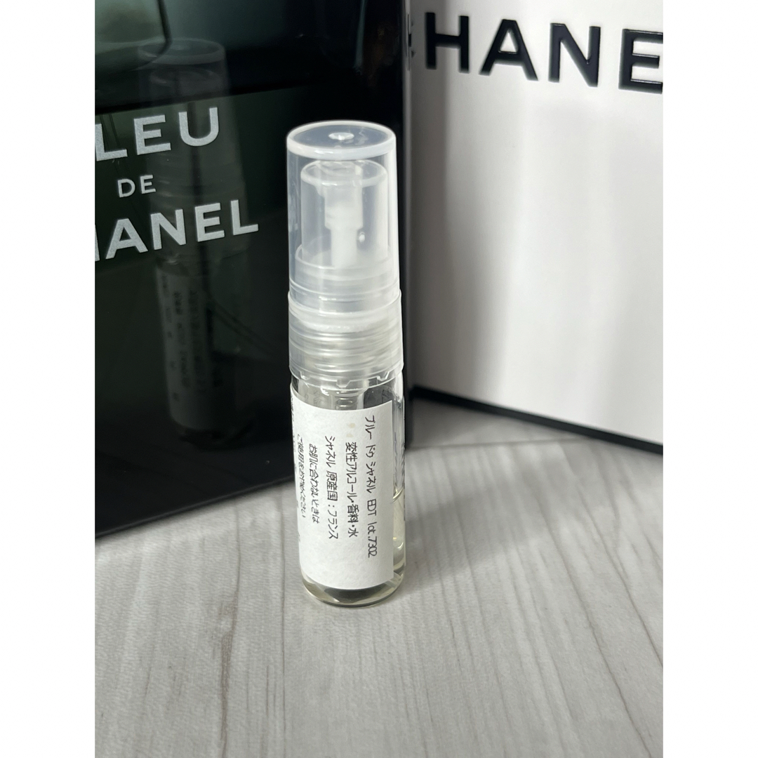 CHANEL(シャネル)のシャネル CHANEL ブルードゥシャネル オードトワレット1.5ml コスメ/美容の香水(香水(男性用))の商品写真
