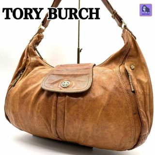 トリーバーチ(Tory Burch)のトリーバーチ　ワンショルダー　レザー　ブラウン(ショルダーバッグ)