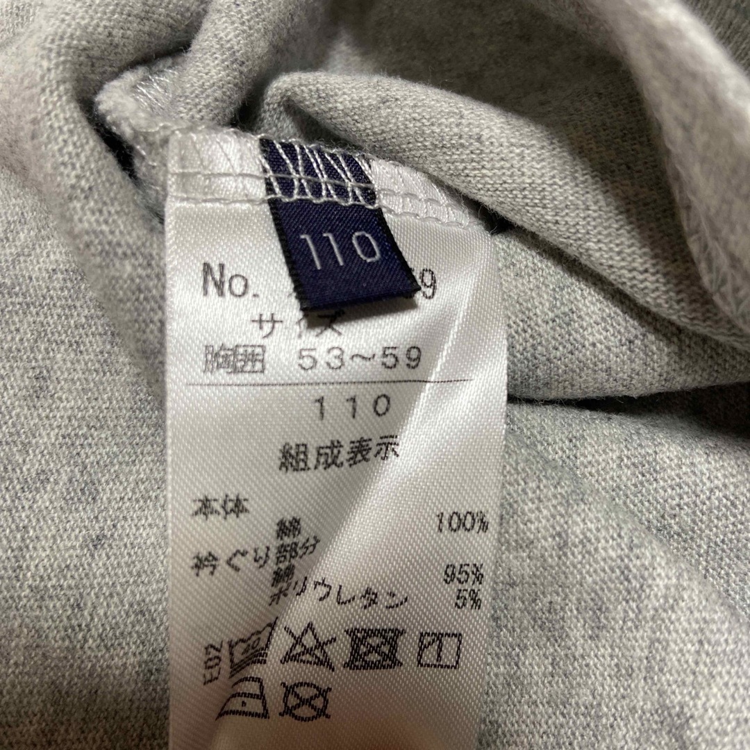 F.O.KIDS(エフオーキッズ)のファンフレッドシガール　ロゴ半袖Tシャツ　半袖　Tシャツ　トップス　子供服 キッズ/ベビー/マタニティのキッズ服女の子用(90cm~)(Tシャツ/カットソー)の商品写真