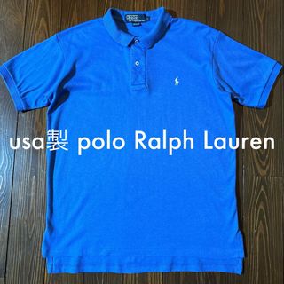 POLO RALPH LAUREN - usa製　polo Ralph Lauren ラルフローレン ビンテージ　レア