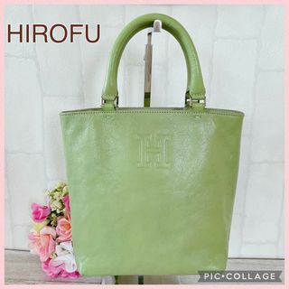 【 希少 】HIROFU ヒロフ ハンドバック ミニトート レザー グリーン(ハンドバッグ)