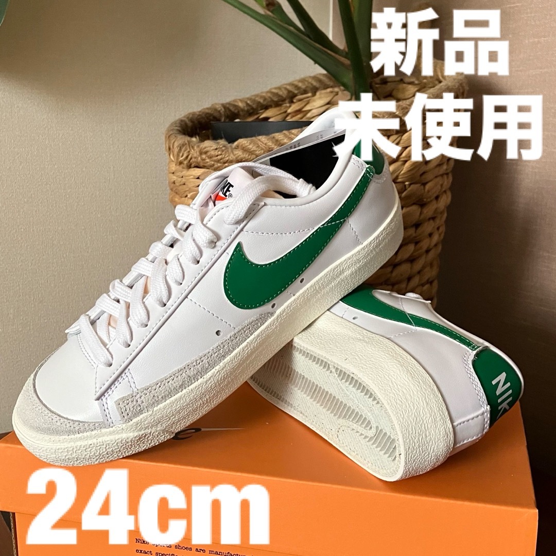 NIKE(ナイキ)のNike Blazer Low 77 Pine Green レディースの靴/シューズ(スニーカー)の商品写真