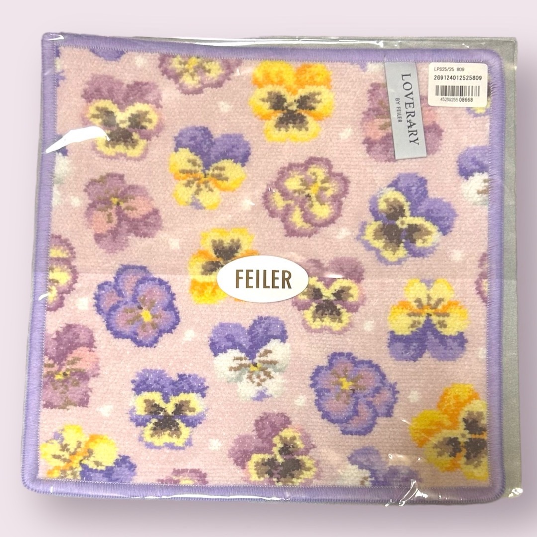 FEILER(フェイラー)のFEILER ハンカチ メンズのファッション小物(ハンカチ/ポケットチーフ)の商品写真