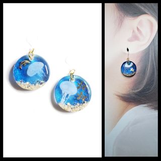 No.1415-A　海☆クラゲ☆ホヌ☆イルカピアス・イヤリング(ピアス)