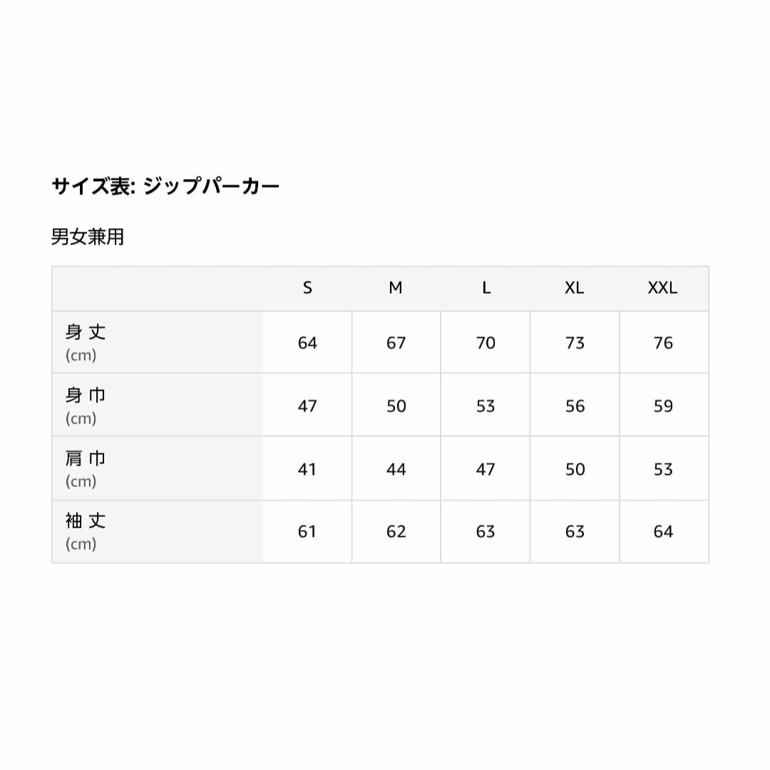 トラップ射撃 シューティング・スポーツ クレイ射撃 スケート射撃 ジップパーカー その他のその他(その他)の商品写真