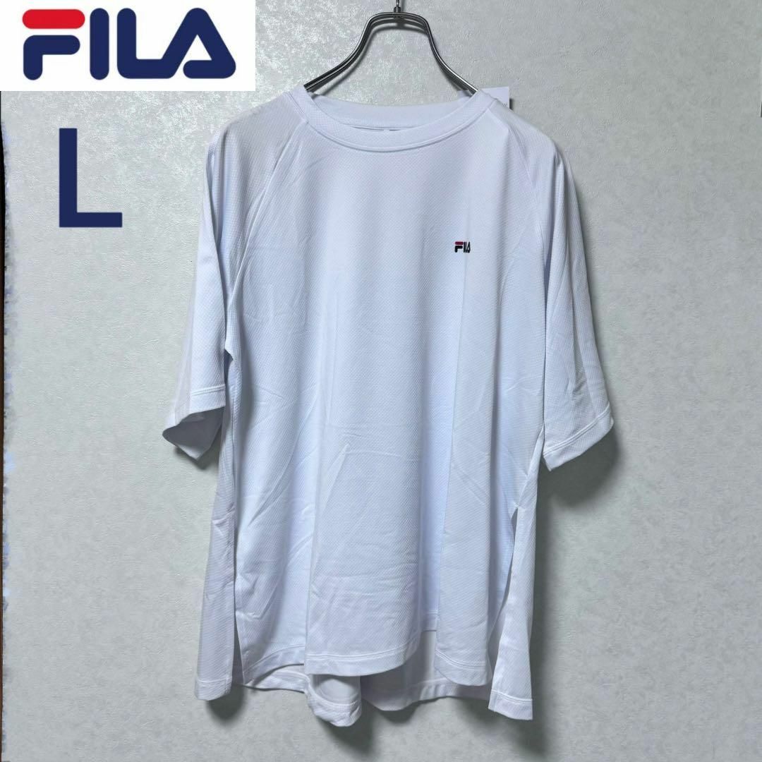 FILA(フィラ)の【タグ付未使用品】FILA 水陸両用 チュニックストレッチTシャツ Lサイズ レディースのトップス(Tシャツ(半袖/袖なし))の商品写真