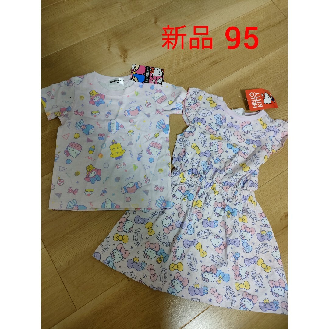 新品　サンリオ　Tシャツ＆キティちゃん　ワンピース　95 キッズ/ベビー/マタニティのキッズ服女の子用(90cm~)(Tシャツ/カットソー)の商品写真