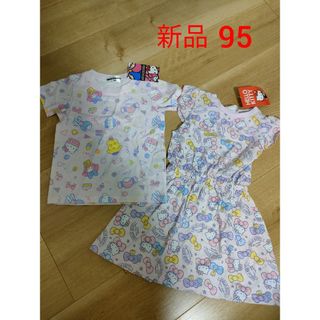 新品　サンリオ　Tシャツ＆キティちゃん　ワンピース　95(Tシャツ/カットソー)