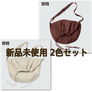 ユニクロ(UNIQLO)のユニクロ　ドローストリングショルダーバッグ　ナチュラル　ホワイト(ショルダーバッグ)