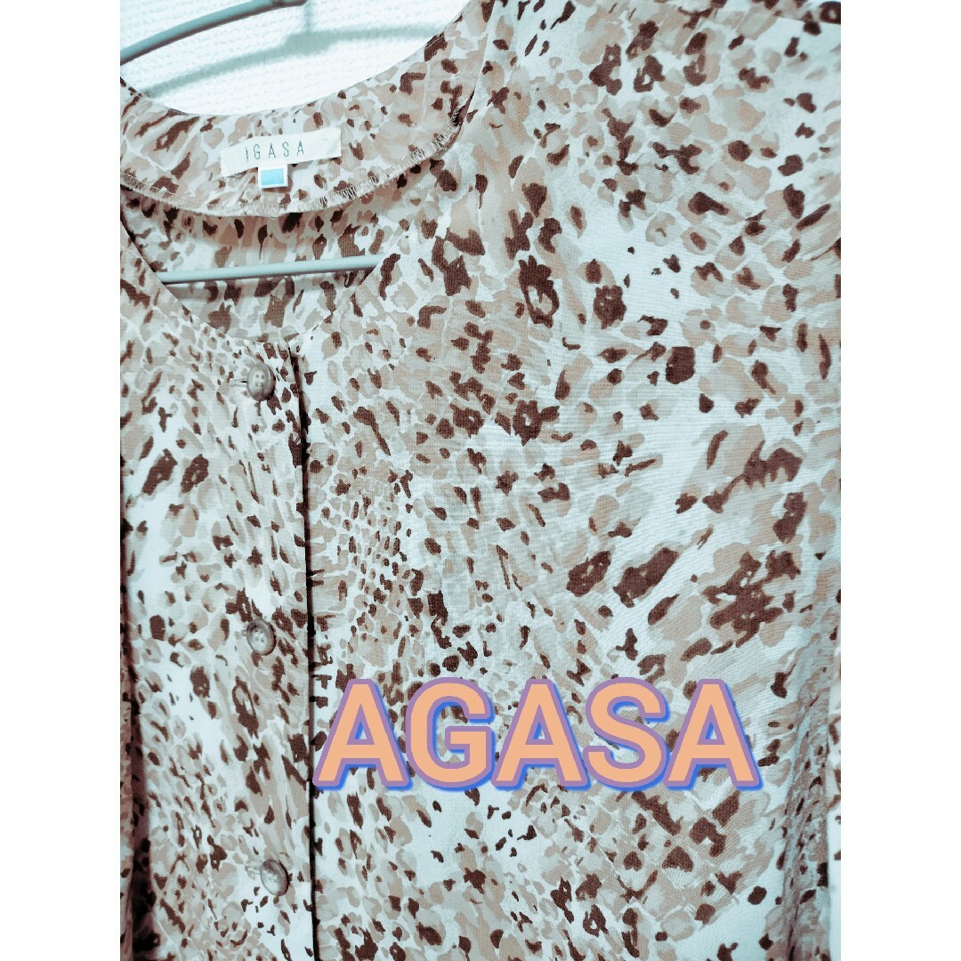 AGASA   アニマル柄　ブラウス　スカーフ付き レディースのトップス(シャツ/ブラウス(長袖/七分))の商品写真