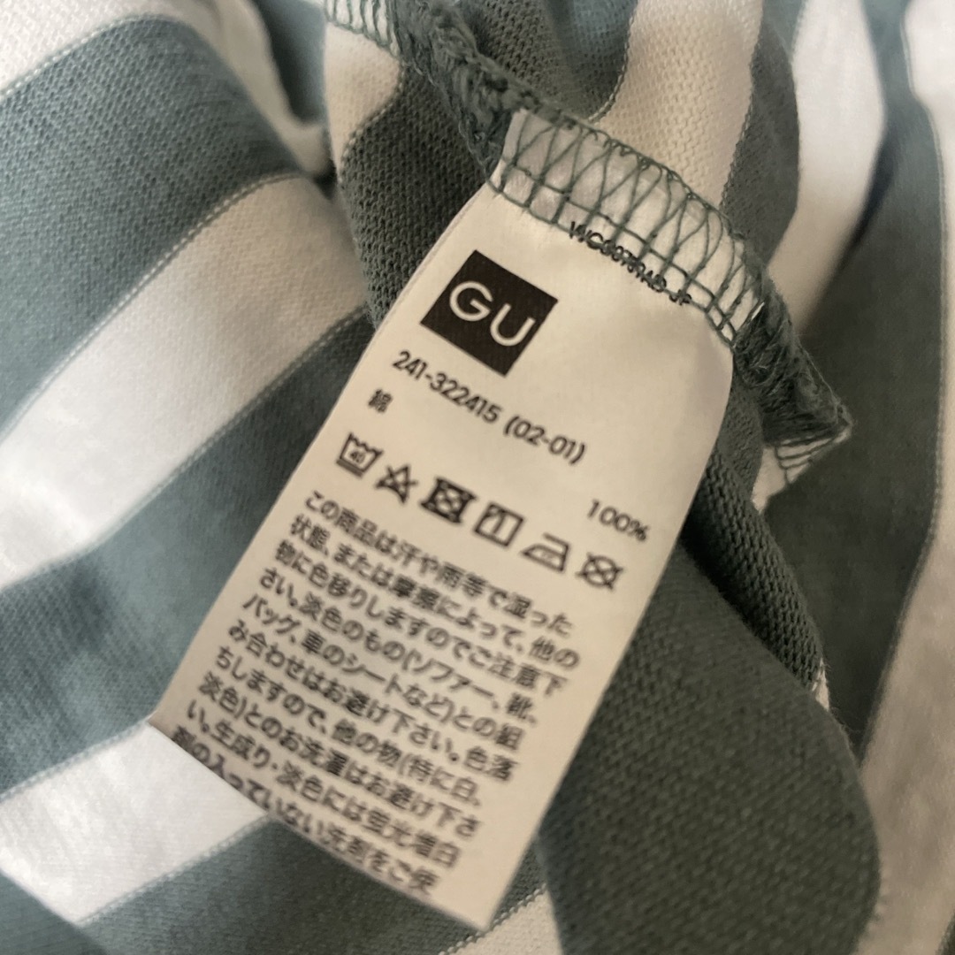 GU(ジーユー)のボーダーtシャツ　ジーユー　GU  レディースM レディースのトップス(Tシャツ(半袖/袖なし))の商品写真
