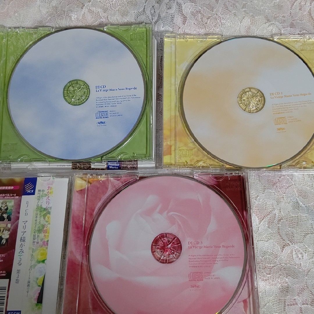 集英社(シュウエイシャ)の中古DJCD　マリア様がみてる　12枚セット エンタメ/ホビーのCD(アニメ)の商品写真