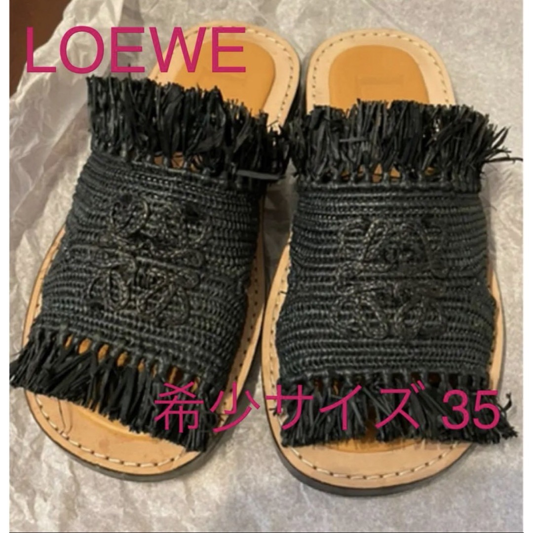 LOEWE(ロエベ)のロエベ  loewe サンダル　ロゴ レディースの靴/シューズ(サンダル)の商品写真