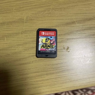 ARMS(家庭用ゲームソフト)