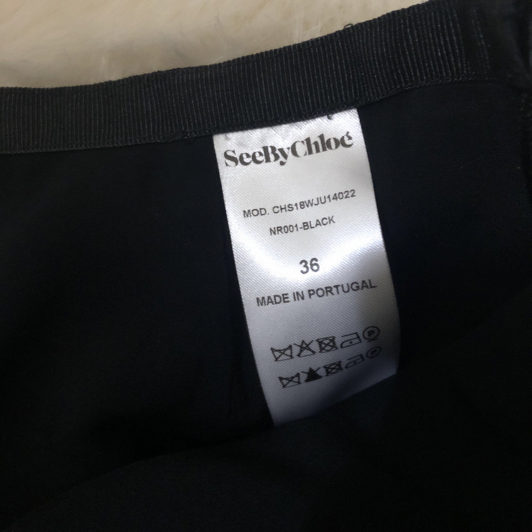 Lochie(ロキエ)のsee by chloe frill skirt レディースのスカート(ミニスカート)の商品写真