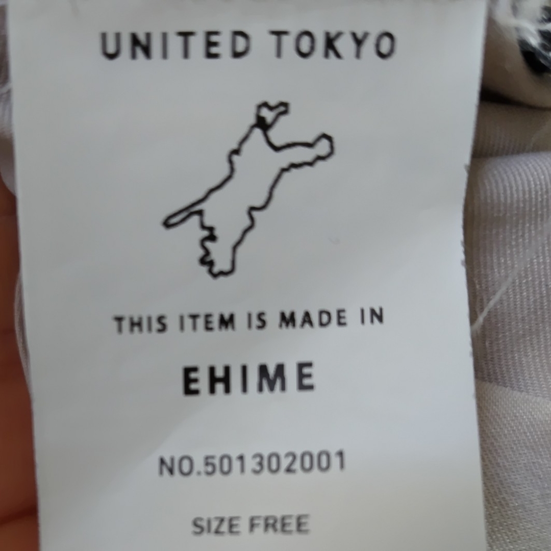 Adam et Rope'(アダムエロぺ)のUNITED TOKYO　アレンジキーネックブラウス レディースのトップス(シャツ/ブラウス(半袖/袖なし))の商品写真