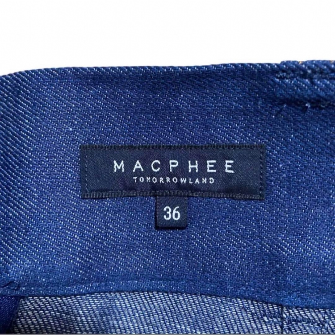 MACPHEE(マカフィー)の【古着】レディース マカフィー ひざ丈スカート デニムスカート レディースのスカート(ひざ丈スカート)の商品写真